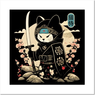 Ninja Ice Cream Samurai Cartoon Art Board Print for Sale by ThatMerchStore