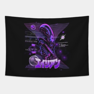 Alien Day 2017 Edition Tapestry