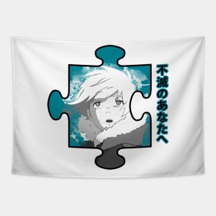 Fushi t-shirt Tapestry