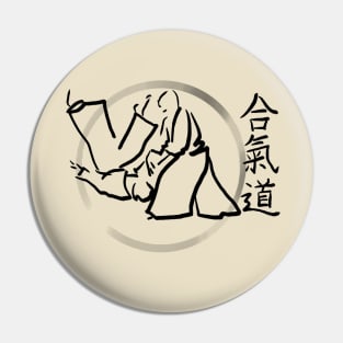 Aikido Pin