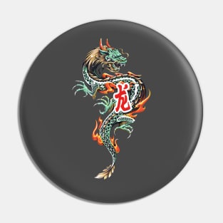 Japanese Dragon Pin