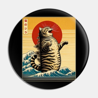 Catzilla Funny Cat Vintage Japanese Art Cat Owner Cat Lover Pin