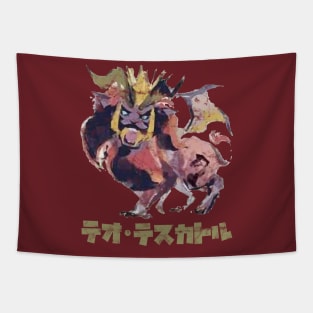 Monster Hunter Rise Teostra Kanji Icon Tapestry