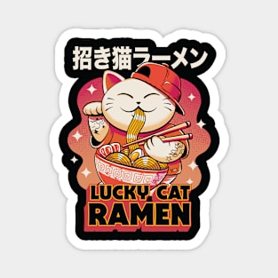 Awesome Japanese Lucky Cat Ramen Illustration Magnet