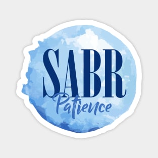 Sabr - Patience Magnet