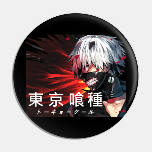 Manga Tokyo Ghoul Manga Pin Teepublic Au