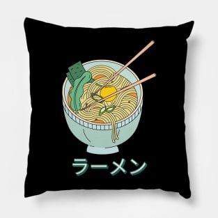 Kawaii Japanese Ramen Anime Food Aesthetic Pillow