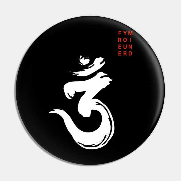 Bengali Om Symbol Free Your Mind Pin by Dream and Design