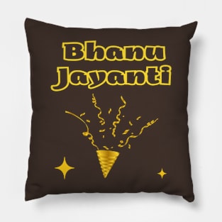 Indian Festivals - Bhanu Pillow