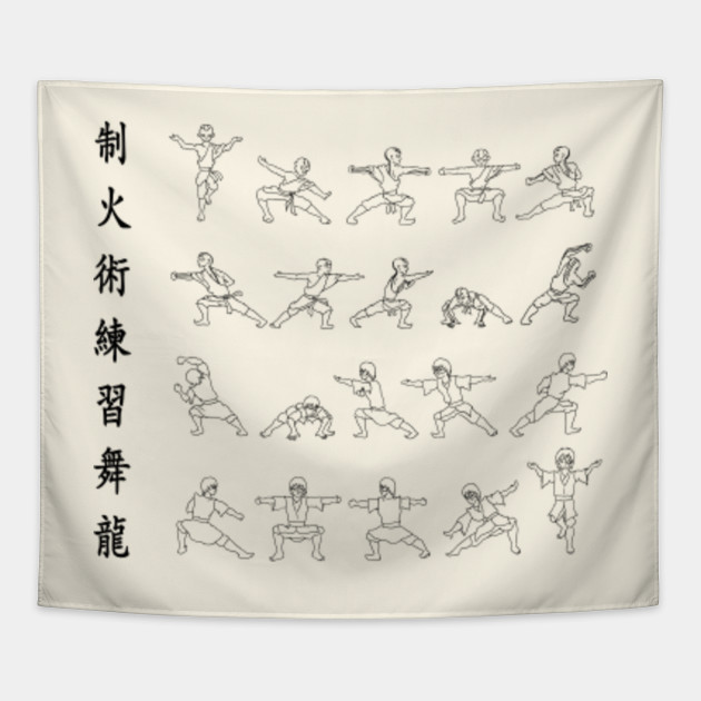 The Dancing Dragon