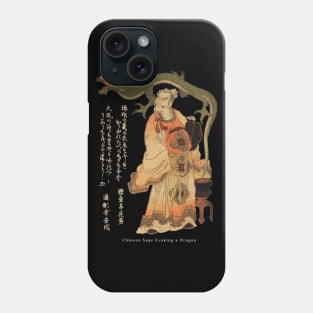 Antique Painting Chinese Sage Evoking a Dragon Phone Case