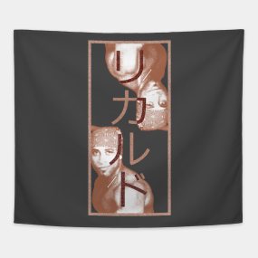 Ricardo Milos Tapestries Teepublic - 