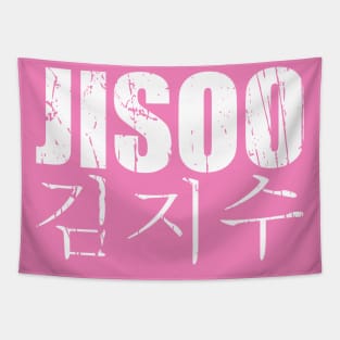 Jisoo Kim Tapestry