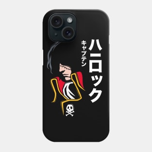 045 Harlock Jap Phone Case