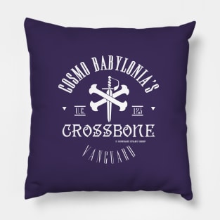 Cosmo Babylonia [Design 3] [White] Pillow