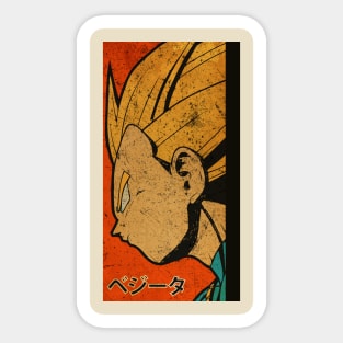 Vegeta Saiyan prince Sticker for Sale by Yashdusane