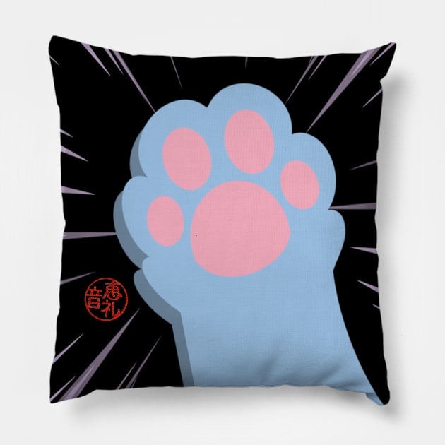 Pow Paw Pillow by EV Visuals