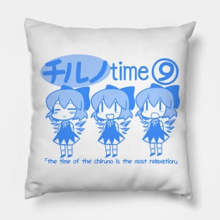 Touhou - Chill Cirno Time Pillow