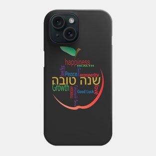 Apple Shape Greetings for Shanah Tova Phone Case