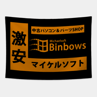 Michaelsoft Binbows Tapestry