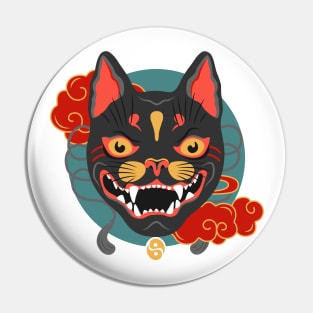 The fierce cat spirit mask Pin