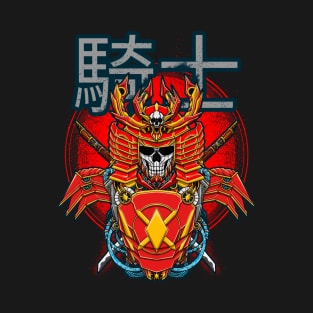 Death Samurai T-Shirt