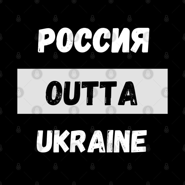 Outta Ukraine Protest By Abby Anime(c) by Abby Anime