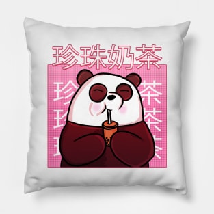 Pearl Milk Tea Pillow