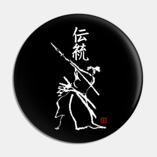 Isogai Tradition Pin