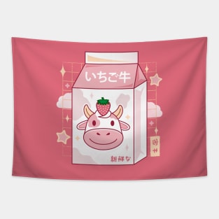 Strawberry Cow Milk Tapestry