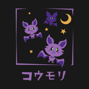 Cute Bats T-Shirt