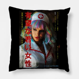 Promising Young Woman V1 Pillow