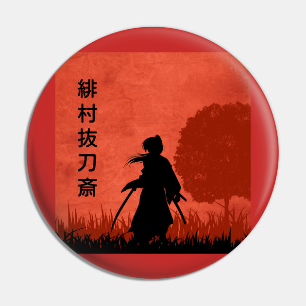 Himura Kenshin [Rurouni Kenshin] : r/Padoru