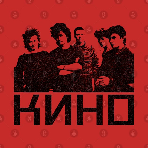 KINO / Кино́ Soviet 80s / Faded Band Logo Design by CultOfRomance