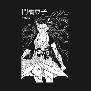 nezuko demon mode T-Shirt