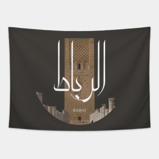 hassan tower - rabat, Kingdom of Morocco sticker T-shirt Tapestry