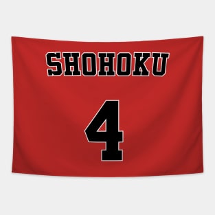 Slam Dunk Takenori Akagi Tapestry