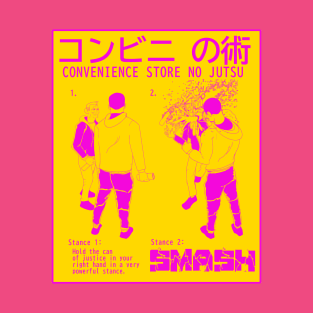 コンビニ の術 Convenience Store No Jutsu / The Convenience Store Technique (pink lemonade) T-Shirt