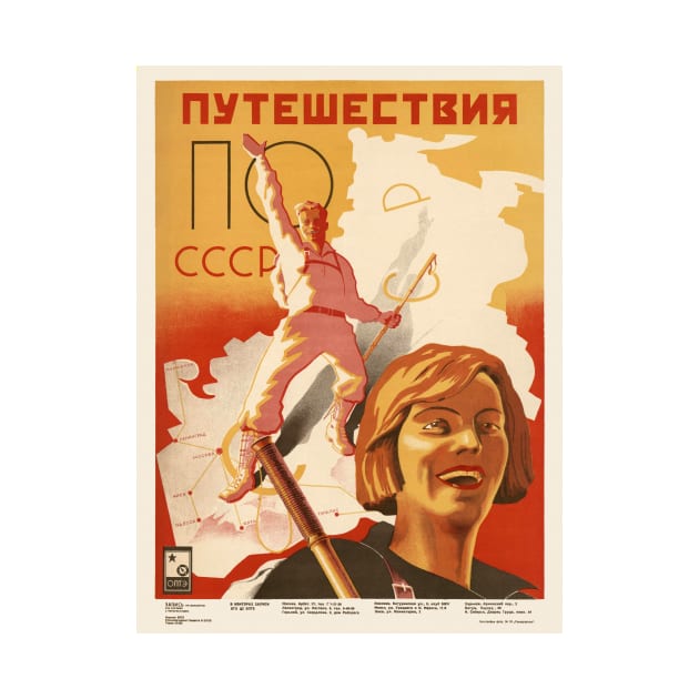 Travel to the USSR Vintage Poster 1935 by vintagetreasure