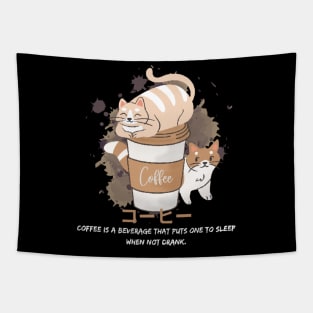 Cat with coffee t shirt Tapestry