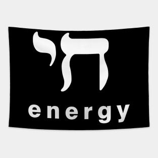 Chai Energy Tapestry