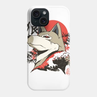 Japanese Wolf Phone Case