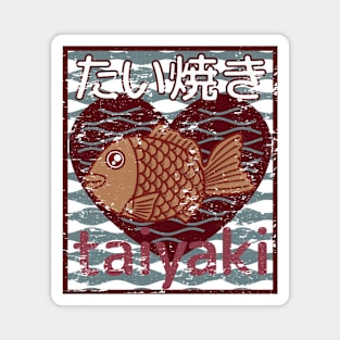 Vintage Taiyaki Magnet