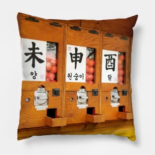 Yearly Eastern Zodiac Fortune Capsule Machines Pillow