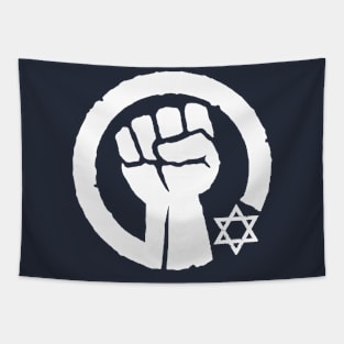 I stand with Israel - Solidarity Fist (double sided) Tapestry