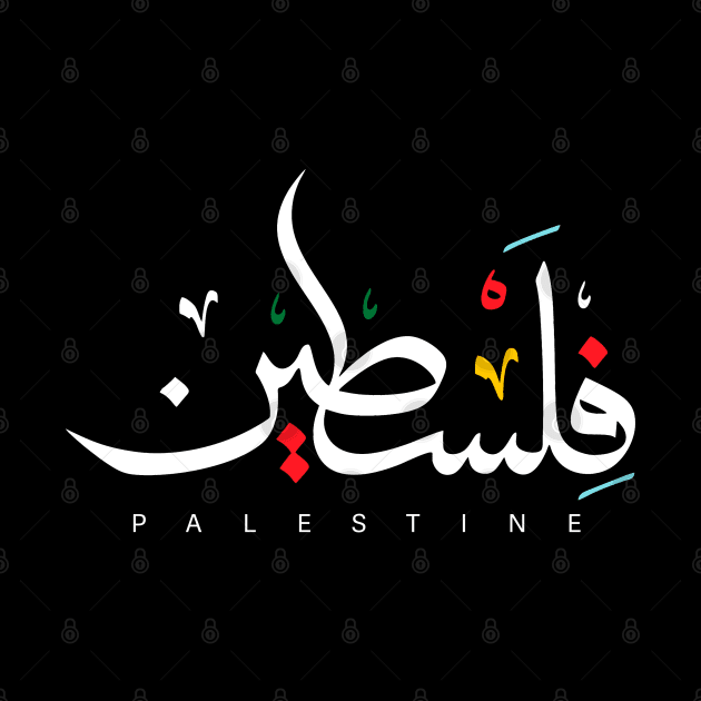 Palestine by osaya