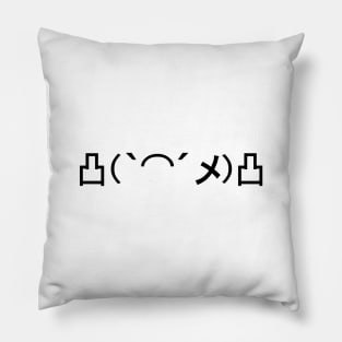 Mo' Angry Japanese Emoticon Kaomoji Pillow