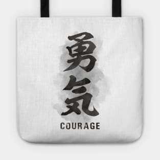 Courage "Yuuki" Calligraphy Kanji Tote