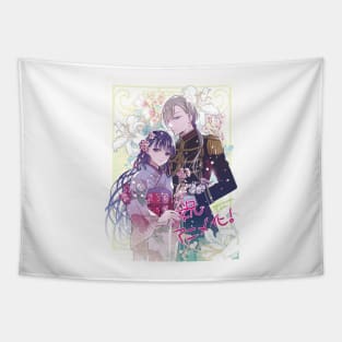 my happy marriage couple Tapestry