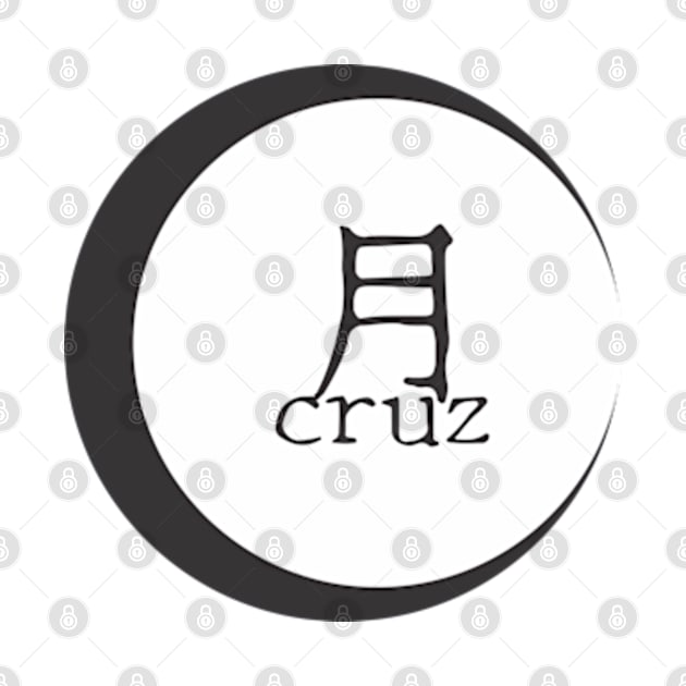 Tsuki Cruz Signature Logo by Tsuki Cruz